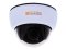 DWC-V2262D Digital Watchdog 1/3" Super HAD II CCD 420TVL 3.3~12mm Varifocal Lens 12VDC Vandal Proof Dome