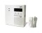 EWPR-202 Additional Wireless Receiver for EWP-202C Infrared Entry System With 6 Digit Counter