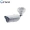 GV-LPC2211 2MP 2.5x Zoom Super Low Lux Color Network Camera