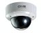 IVB4110NVF Hybrid IP Vandal-Resistant Dome Camera, XWDR, 3D-DNR, 2.8-10.5MM