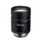 LM50JC 2/3 50mm F2.0 Manual Iris C-Mount Lens