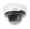 NDC-225-PI Bosch Infrared IP Dome Camera System including fixed lens and power supply