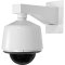 Pelco SD427-PSGE0 Spectra IV SE, 27x,Pendant Mount Environmental, Light Gray Housing, Smoked Bubble, Stainless Steel