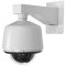 SD4TC-PSGE0 Pelco Spectra® IV SE SS Env Gray Pnd Smk Col 16X