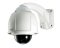 SS2965NXW OUTDOOR 36X SPEED DOME - 530TVL