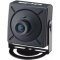 CNB-MN1700 CNB 1/3" Sony SuperHAD CCD 3.8mm 380TVL 12VDC Miniature Camera