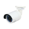 Platinum Mini IR Bullet Camera 4.1MP - 4mm White