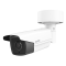 Platinum Fixed Lens Bullet Camera 4.1MP - 4mm