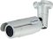 GV-IP LPR 5R - 1.3MP IP LPR Camera 5 meter, Motorized Lens (3~9mm) w/o Adaptor