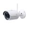 2MP Full HD Wi-Fi Network, IP66 IR Bullet Camera