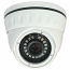 HD-AHD 1080P Outdoor Weatherproof Day/Night Dome Camera, 3.6mm Lens