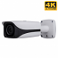 4K 12 Megapixel Fixed Lens IP Bullet Camera 4mm Lens  IP67 98ft Night Vision 