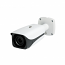 12MP IR Bullet Network Camera H.265 iMaxcamPRO (WECHFW81200E-Z)