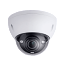 12MP IR Dome Network Camera H.265 4.1mm ~16.4mm Motorized Lens