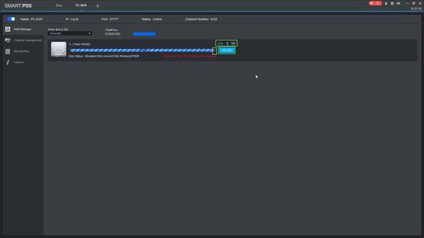 How To Setup PC NVR SmartPSS - 7.1.jpg