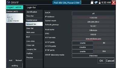 SecuriTEST IP CCTV Tester 6 ipsetup 1 400