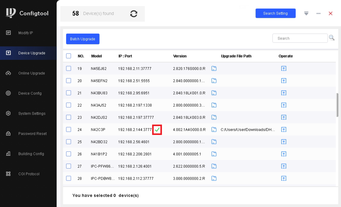 ConfigToolDeviceFirmwareUpgrade8.png