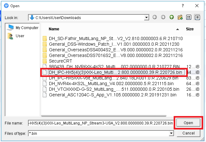 ConfigToolDeviceFirmwareUpgrade12.png