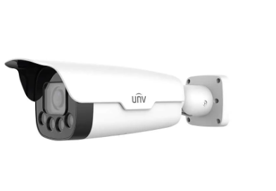 Uniview UNV 2MP ANPR Bullet Security Camera WEC-UN-HC121@TC-08S-Z28