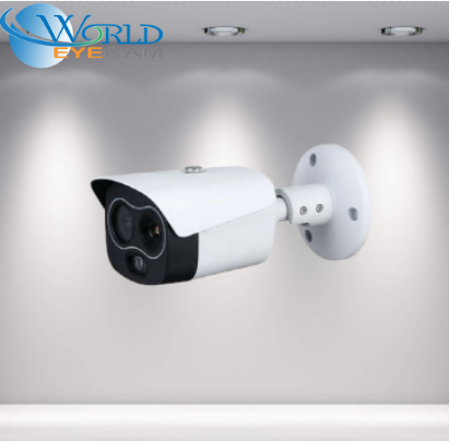 iMaxCamPro-Thermal Sensor Network Hybrid Bullet Security Camera