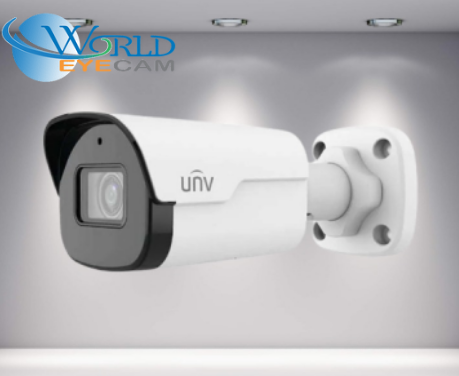 UNV-Uniview UNV 5MP Fixed Bullet Network Security Camera