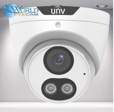 UNV-5MP HD ColorHunter Fixed Eyeball Network Camera 