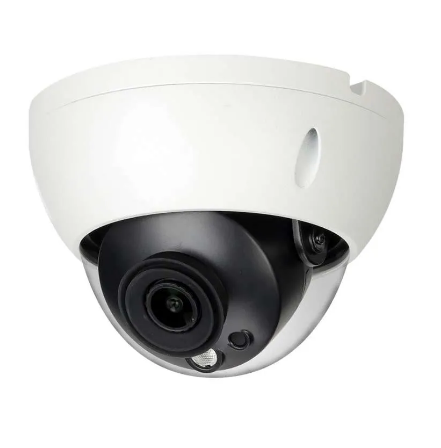 iMaxcampro 4MP WDR IR Dome AI Network Security Camera HNC5I242R-IRS/28