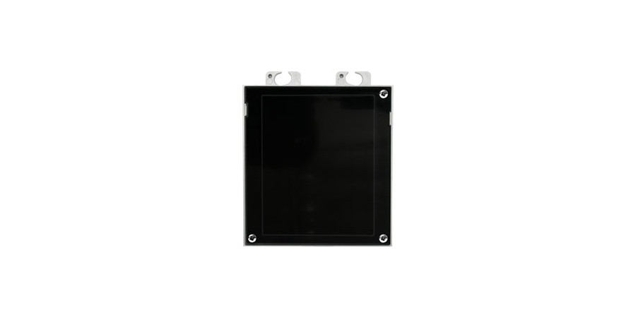 IP Intercom Blind Module