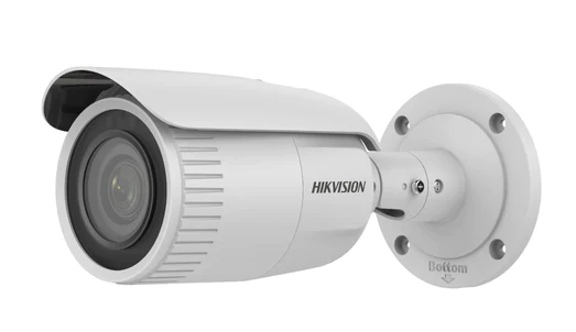 4MP IR 2.8-12 Motorized Network Bullet Security Camera