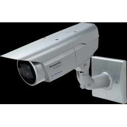 i-PRO Cameras - 1080P IR Outdoor Bullet WDR 9-22 mm