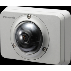i-PRO Cameras - HD 720p Vandal-Resistant Wall Mount Network Camera