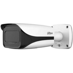 Bullet Camera, 8MP, HDCVI, WDR, IR, ICR, 3.7-11mm Motorized, Auto Iris, 15fps, IP67, IK10, AC24V