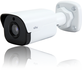 unv 2mp ip camera price