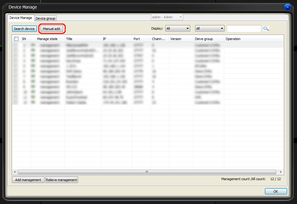 New PSS Device Manage New PSS Device Manage