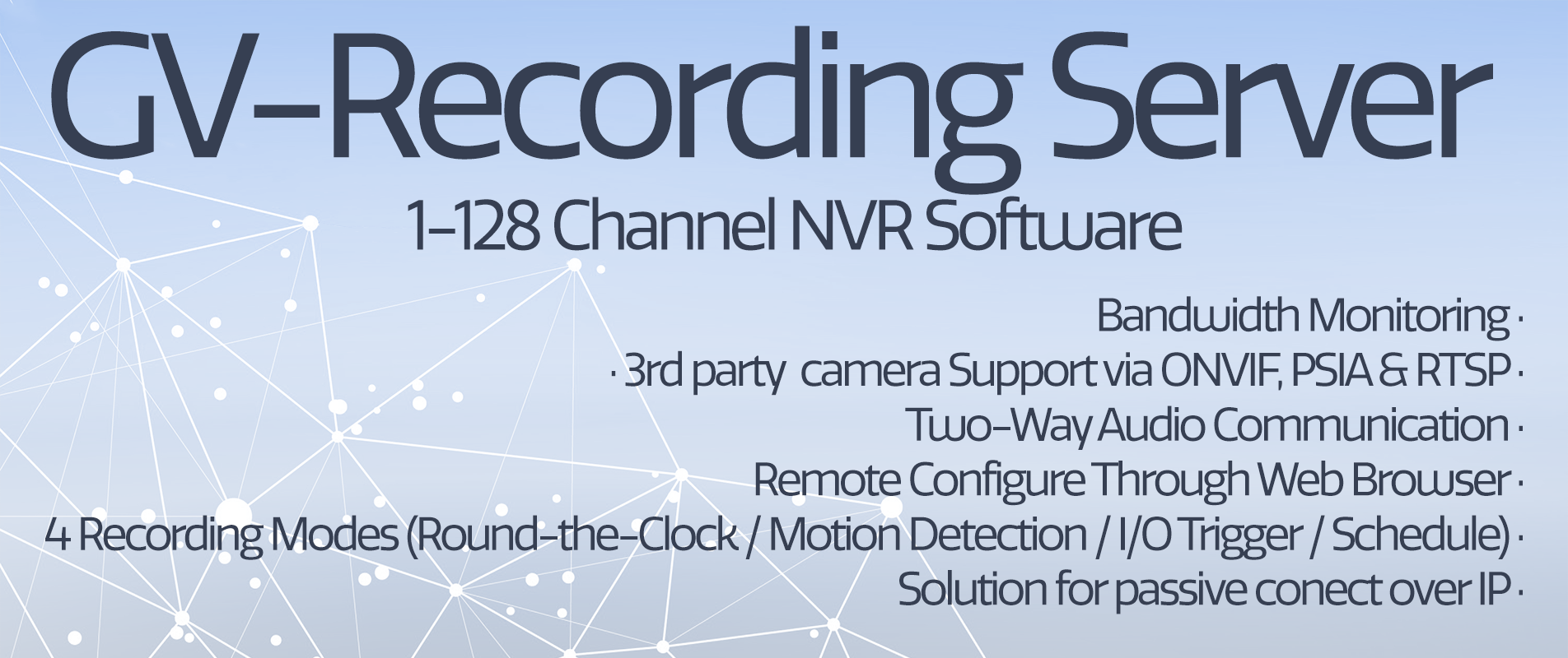 GV-Recording-Server