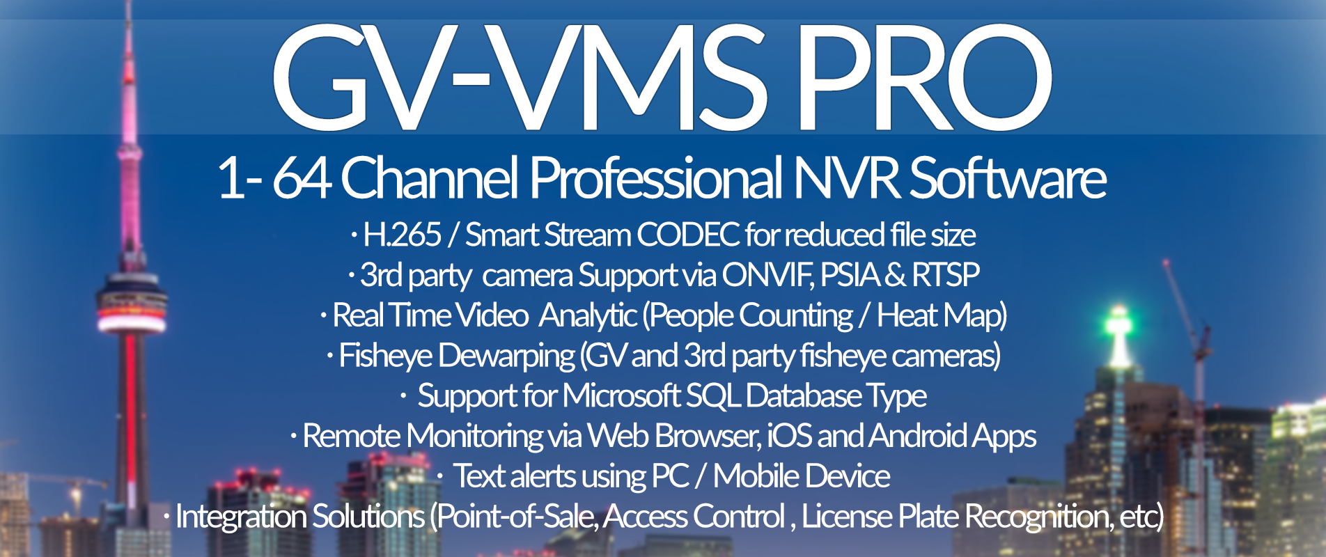 GV-VMS-Pro