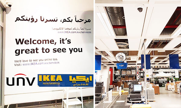 IKEA, Kuwait