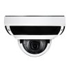 Digital Watchdog IP Cameras