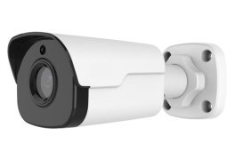 4MP WDR Network IR Mini Bullet Camera