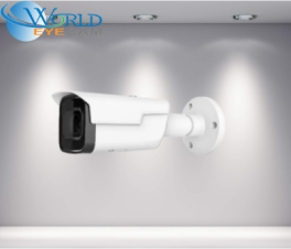 iMaxCamPro-4MP Lite AI IR Vari-Focal Bullet Network Security Camera