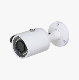 4MP H.265 FIXED LENS BULLET NETWORK CAMERA    