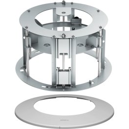  SR11-S-VB Canon Recessed Mounting Kit