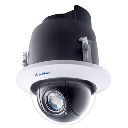 GV-QSD5730-In Ceiling