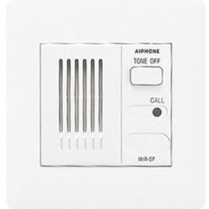 Aiphone NHR-SP Duty Station Compatible with NHX-50M