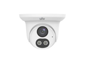 4MP HD ColorHunter Fixed Eyeball Network Camera