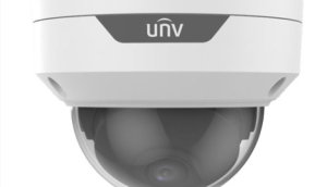 5MP HD IR Fixed Dome Analog Camera