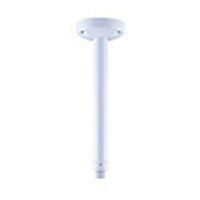 Geovision GV-Mount 107 Pendant Bracket