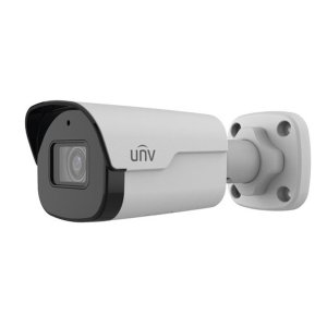 Uniview IPC2125SR3-ADUPF40 | UNV 5MP Fixed Bullet Network Security Camera