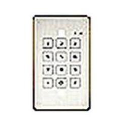 7510 Stand Alone Keypad - Platinum Series - Single-Gang 