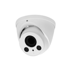 4MP WDR HDCVI IR Eyeball Camera 2.7-12mm Motorized Zoom Lens